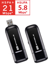 EMOBILE イーモバイル USBモデムタイプ D31HW
