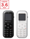 EMOBILE イーモバイル H11LC
