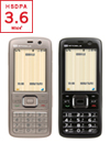 EMOBILE イーモバイル H12HW