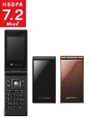 EMOBILE イーモバイル H31IA